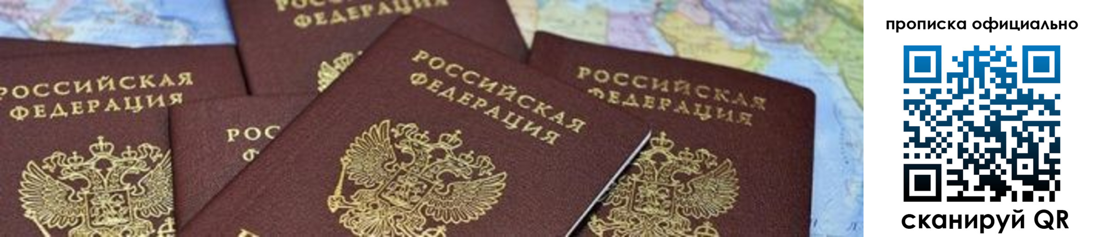 форма 3 в Северске